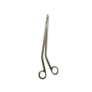 Biopsy Forceps
